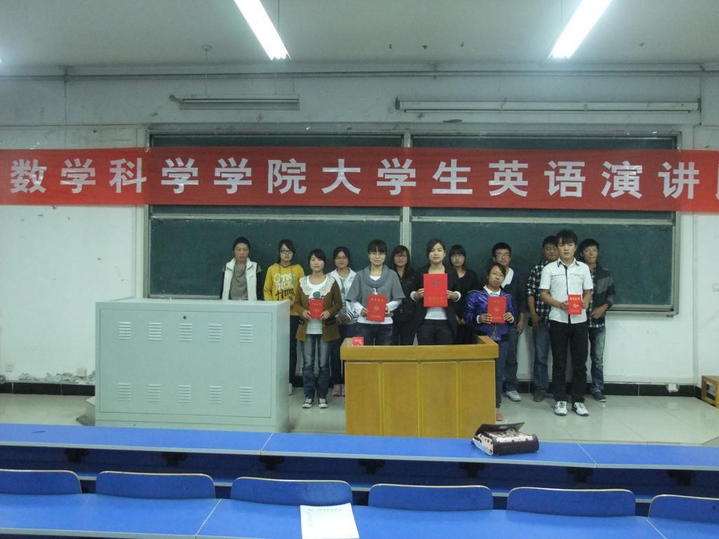 参赛选手合影留念